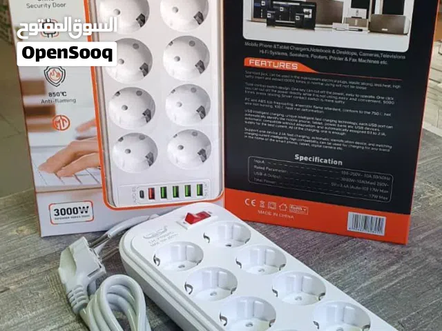 سراقة كهربا LUCKY HAWK