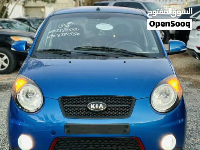 New Kia Morning in Tripoli