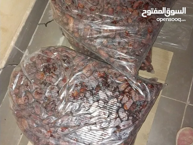 تمر حنظل وبرني ما شاء الله نظافة ومعسل للبيع بسعر مغري جدا