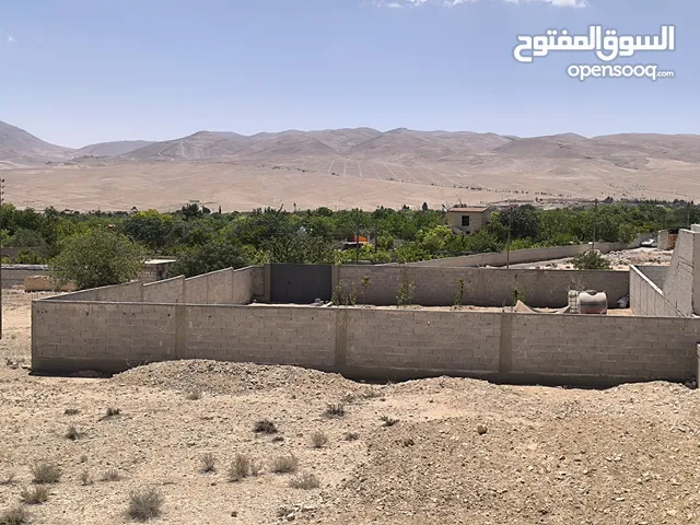 ارض زراعية
