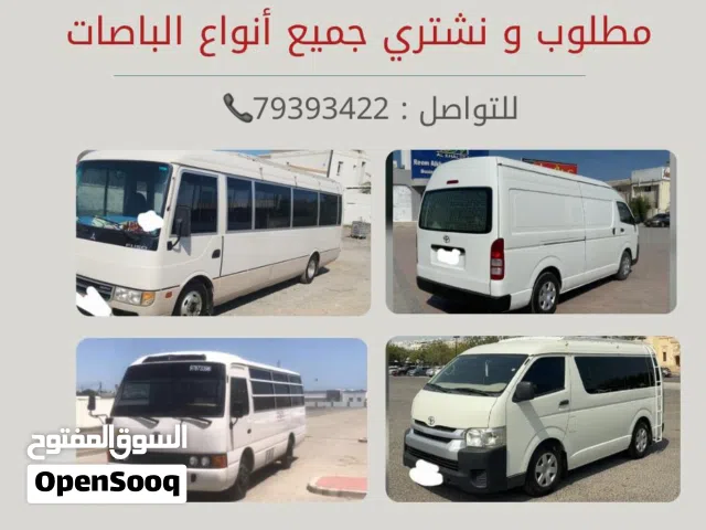 2015, Toyota, Other