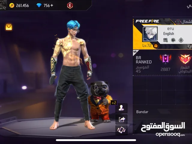 حساب فري فاير وصف!
