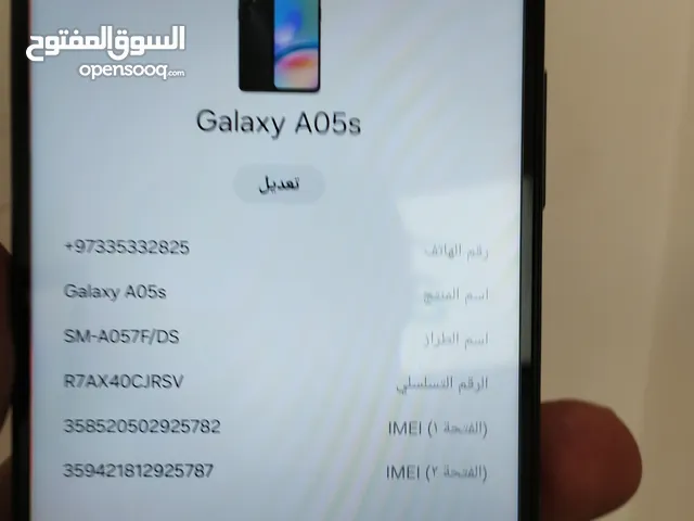 جلكسي A05S مع الكرتون وجارج نظيف وممتاز