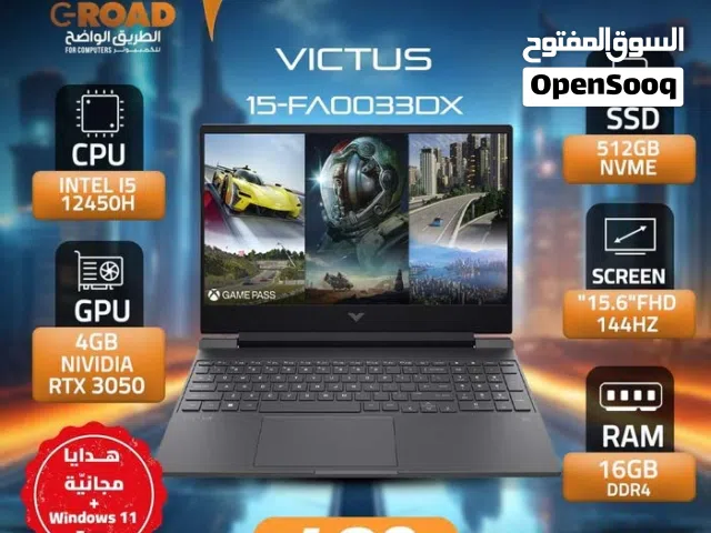 Windows HP for sale  in Zarqa