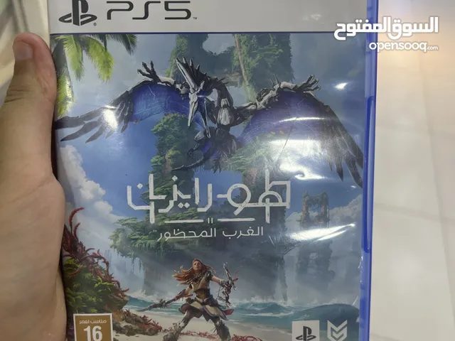 أقراص بلي 4 و 5
