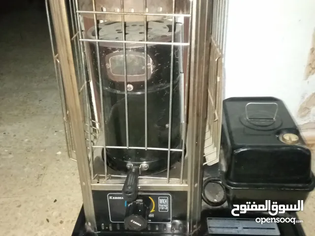 Kerona Kerosine Heater for sale in Al Karak