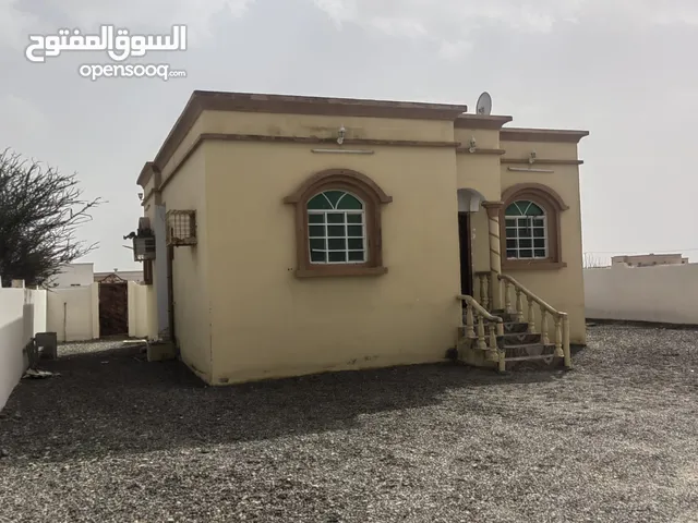 منزل للايجار مقابل الصناعيه