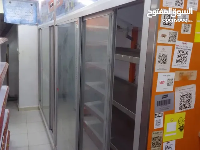 ماتريال سوبيرات