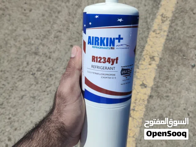 غاز 1234yf امريكي