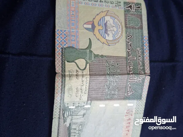 للبيع عمله نادره نص دينار اضرب سعرك