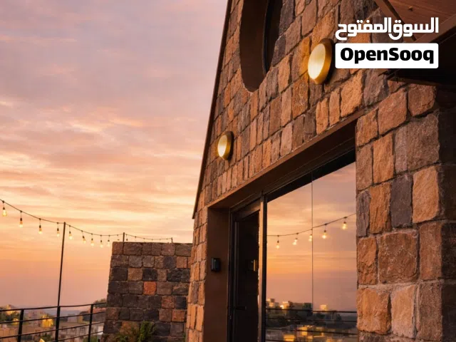 كوخ العُلا للايجار اليومي مسفاة العبريين