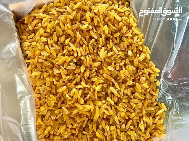 “Golden Long Raisins – Iran Export to UAE”“زبيب طويل ذهبي – التصدير إلى الإمارات