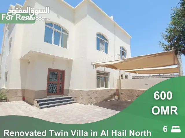 Renovated Twin Villa for Rent in Al Hail North  REF 645BA