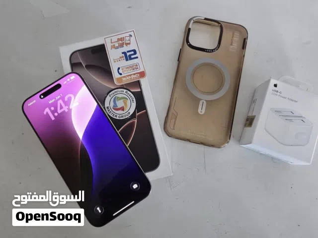 iPhone 16 BRO MXS