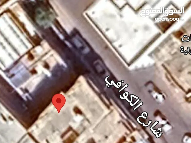 منزل وسط البلاد للبيع