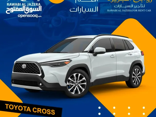 تاجير تويوتا كروس 2023/22 خصم نهاية السنة