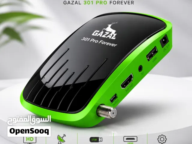 Gazal Receivers for sale in Amman