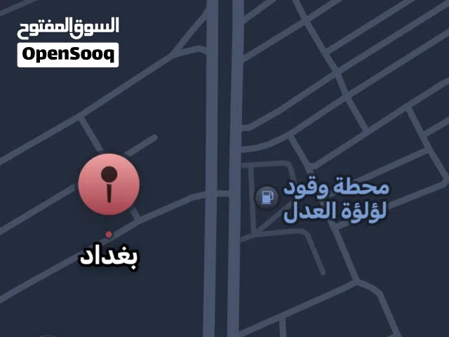 السلام عليكم بيت للايجار