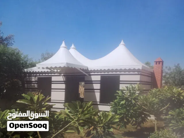 خيام المظلات