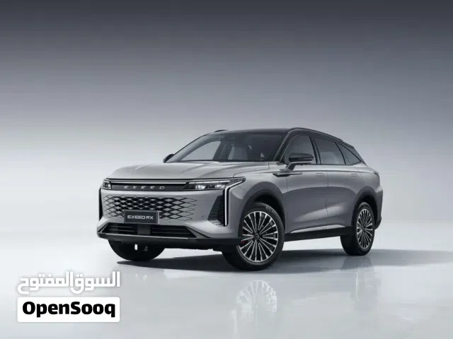 2026 اكسيد RX