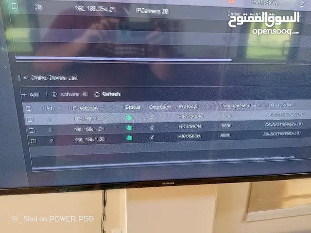 تركيب وتوريد كاميرات مراقبه