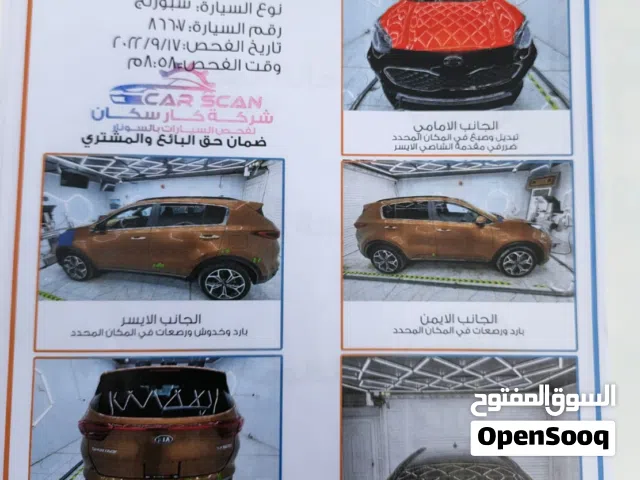 2020 كيا سبورتاج SX