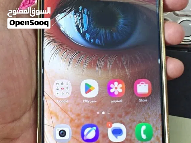 Samsung Galaxy S24 Ultra 1 TB in Baghdad