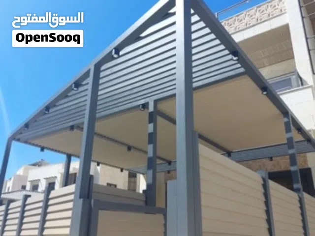 المنيوم مطلات مطابخ شبابيك ابواب