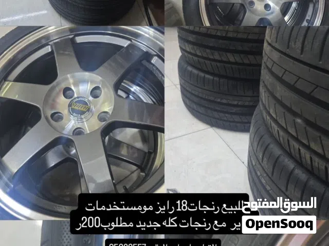 جديد ما مستخدم أبدا