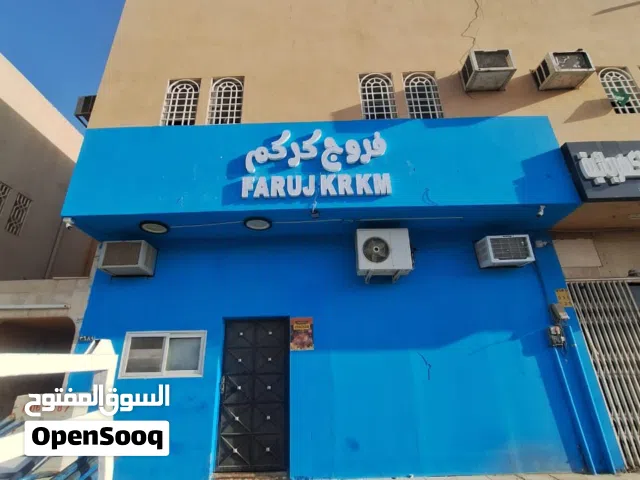 Broasted machina, Fries Machina all setup for broasted restaurant