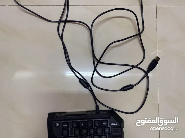 Playstation Keyboards & Mice in Al Ain