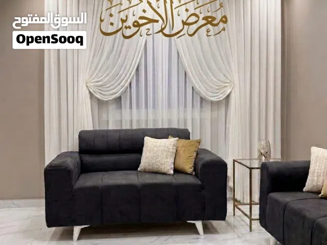طقم كورنر جديد