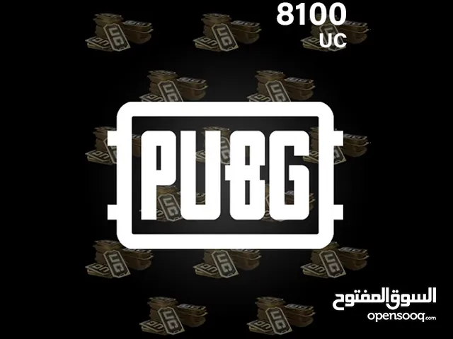 Pubg gaming card for Sale in Sana'a