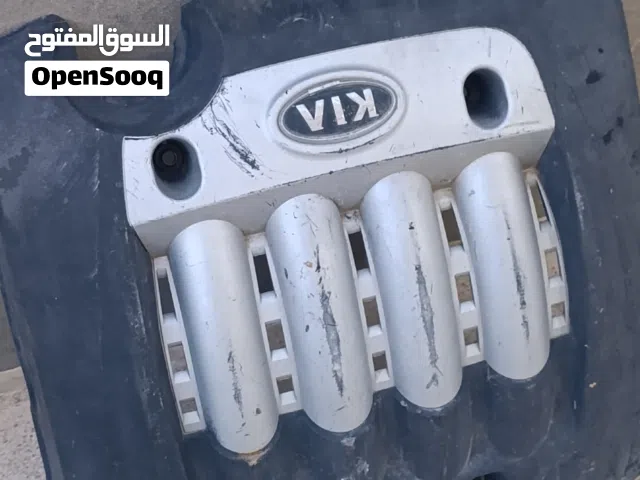 كفر محرك مكان تاجوراء