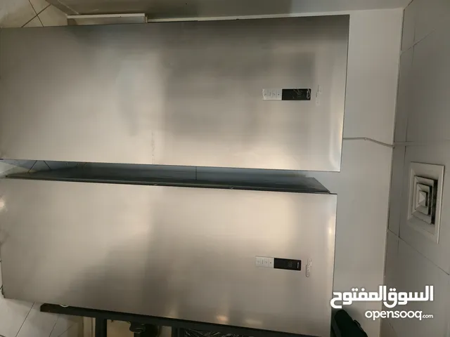 Super General Freezers in Dubai