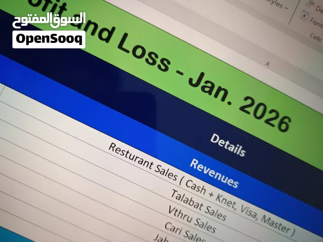محاسب عام ( خبرة في المطاعم + التكاليف + التقارير المالية)