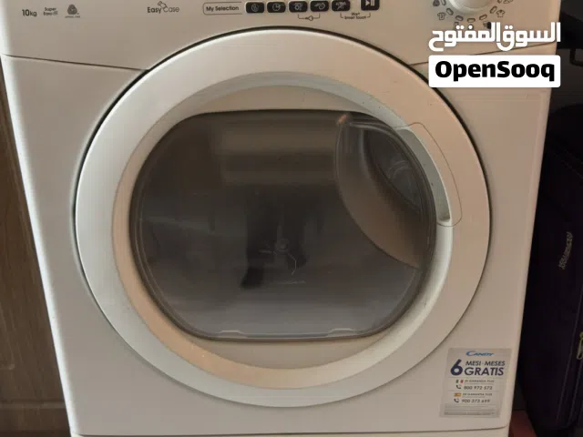 نشافه استعامل قليل كلشش