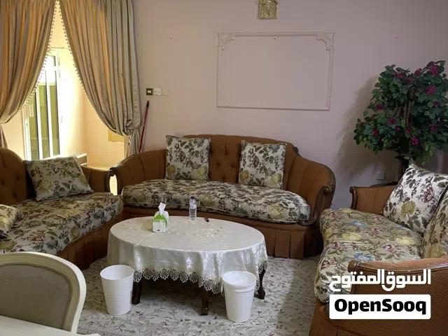 طقم كراسي 7 اشخاص