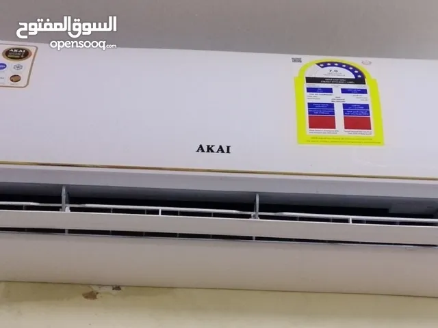New Akai 2-ton split air conditioner with a 5-year warranty, for urgent sale. Used only 3 months.