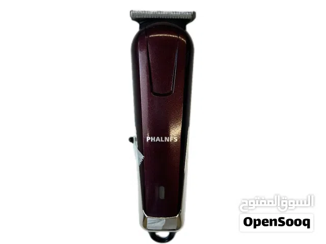 ماكينة حلاقة شحن من PHALNFS توصيل محافظات