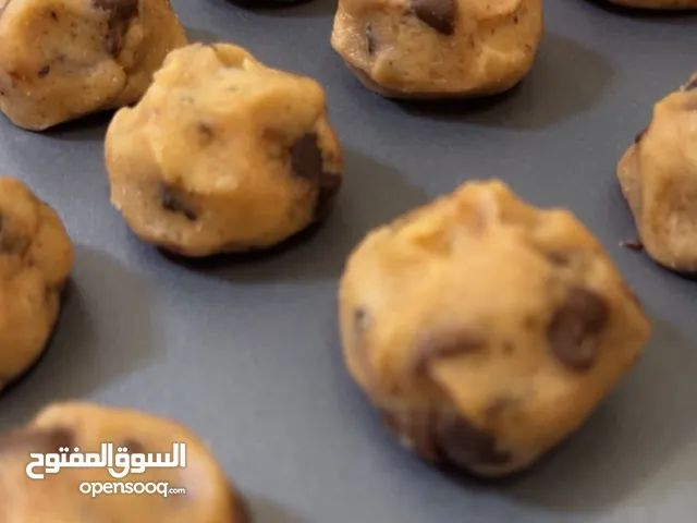 كوكيز ام العز