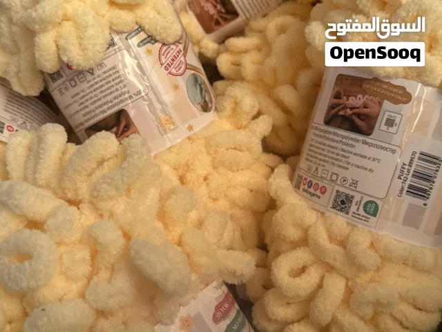 All options Others in Central Governorate