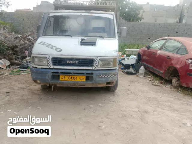 افيكو صندوق تمشي وكرتوني