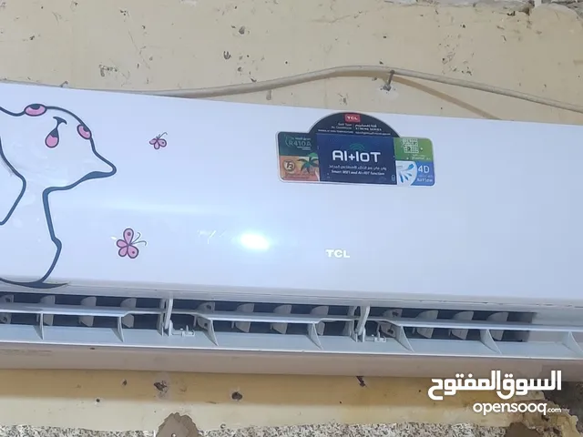 TCL 1 to 1.4 Tons AC in Basra