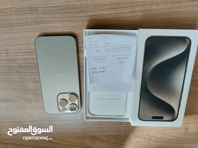 Apple iPhone 15 Pro 128 GB in Tripoli