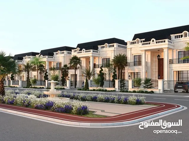 عمارة تجارية وسكنية للبيع في اربيل