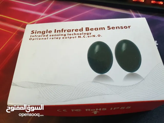 Infrared Beam Sensor