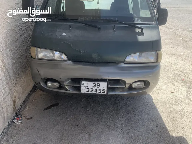 باص H100 موجود برمثا الله يطرح البركه لصاحب النصيب