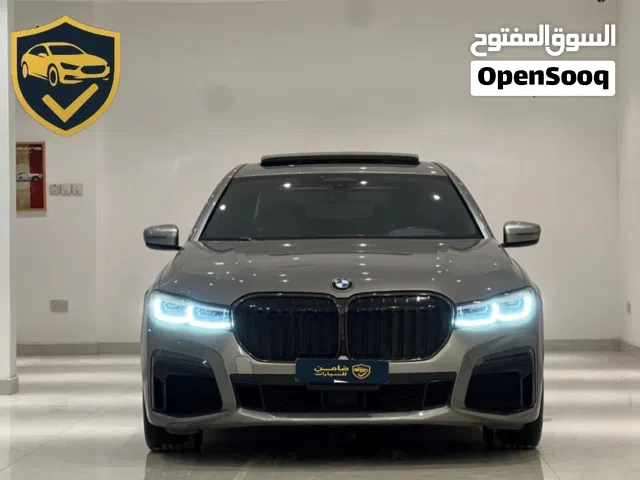 BMW 750 x drive أعلى فئة