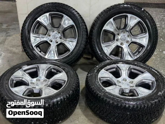 رنقات دوج رام 2022
